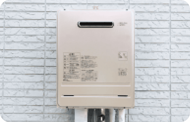 給湯器サービス