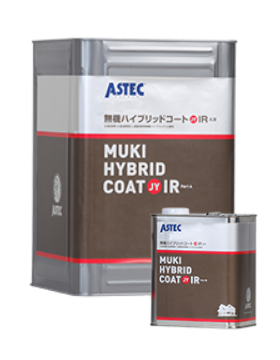 画像：無機ハイブリッドコートJY-IR