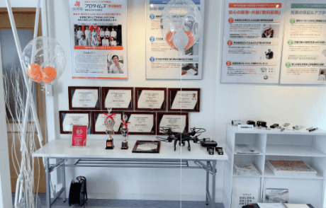 実績や資格をみて安心、納得ができる