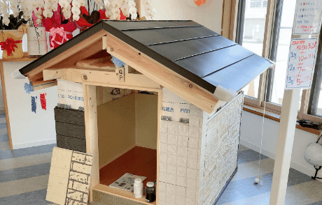 実際に触って体感する